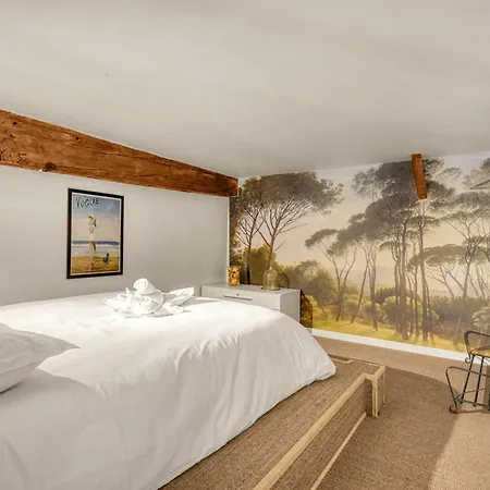 L'epicurus - A 5 Min Du Capitole * 圖盧茲